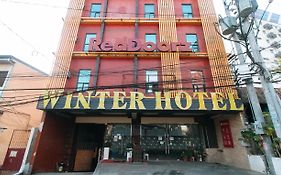 Reddoorz Plus At Winter Benitez